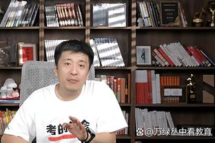 雄鹿GM：能和老里共事非常棒 我们运营团队要减轻他的负担